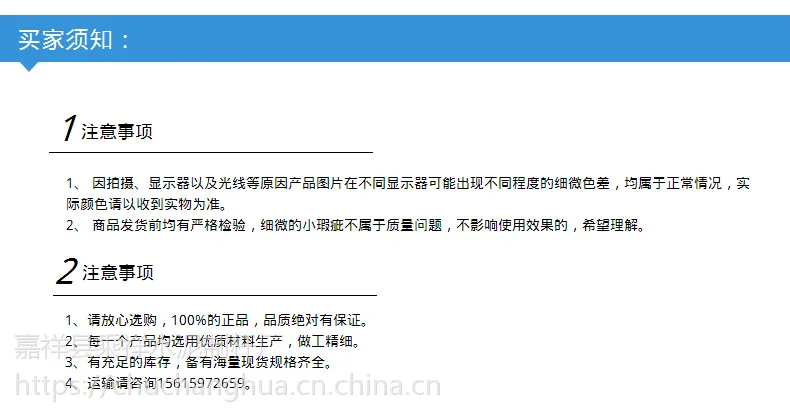 河南洛阳市厂家供应乘祥钢筋混凝土顶管承插水泥管dn500