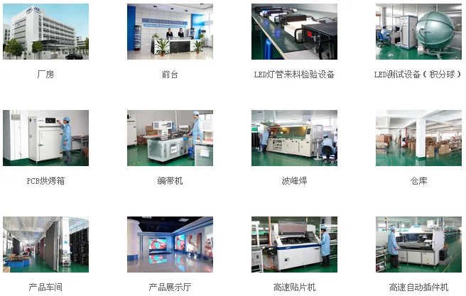 中国五金商机网