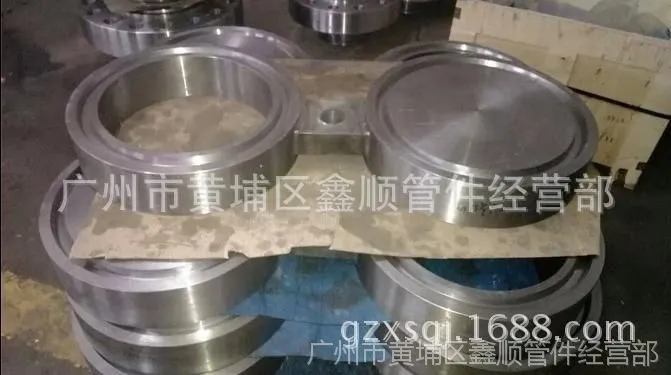 360截图20150406124609703