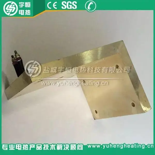 直角型铸铜电加热器 直角型铸铜电加热器