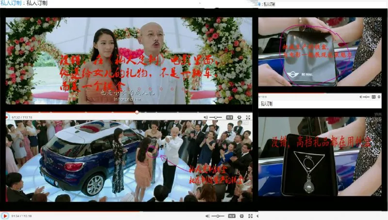 QQ截图20140308183008