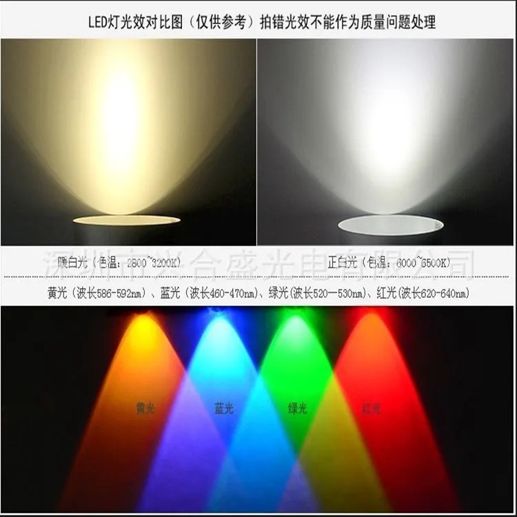 QQ截图20151017143957
