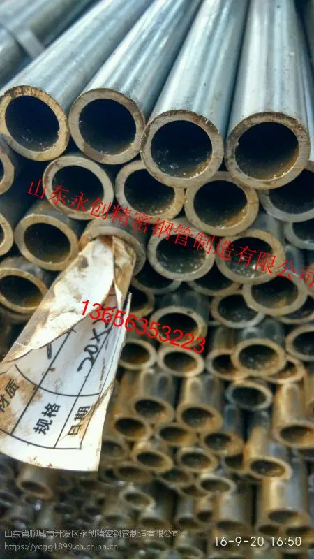 云南省玉溪市48*4精密管_哪里有卖