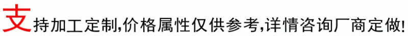 定做图片
