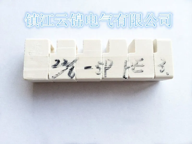 母线槽隔块