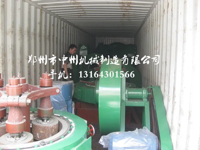 发往美国雷蒙磨装箱2