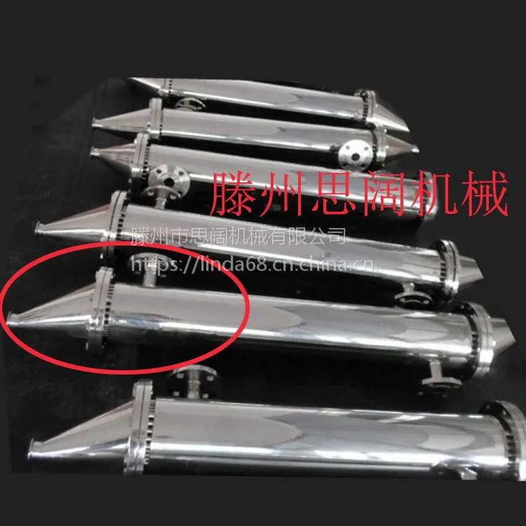 江苏省换热器生产厂家 缠绕管式不锈钢双管板换热器