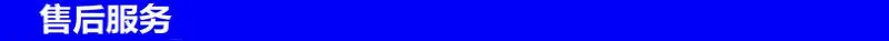 2226917412_1127691218