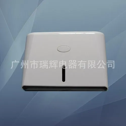 B302 小型折叠式擦手纸架