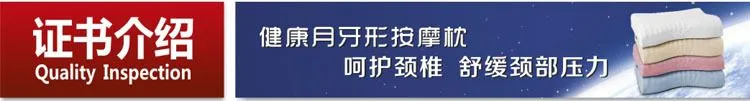 证书介绍