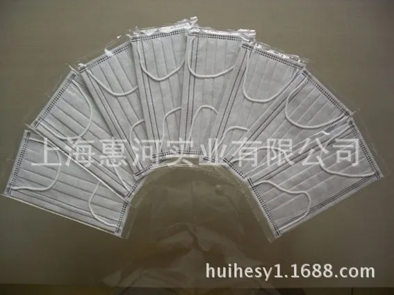 口罩样品 (3)