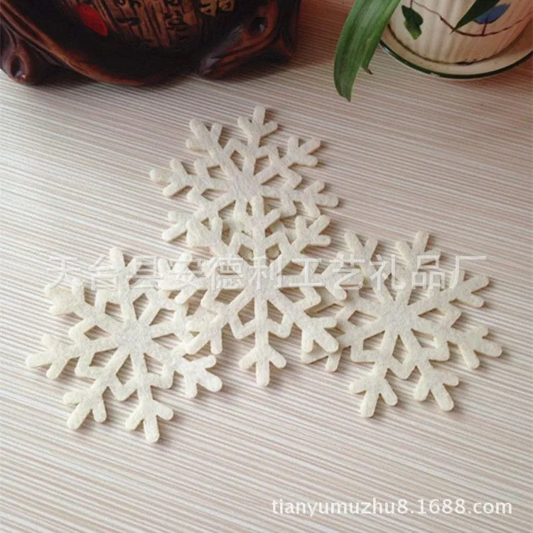 雪花04