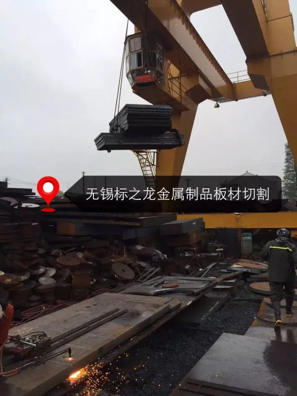 抚州桥梁板Q370qE按图纸下料切割