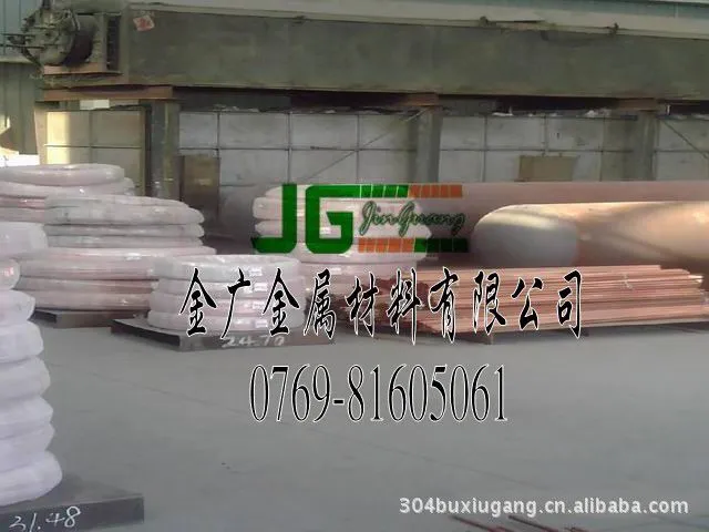 黄铜管22_conew1