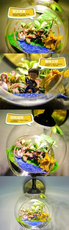 详情页2