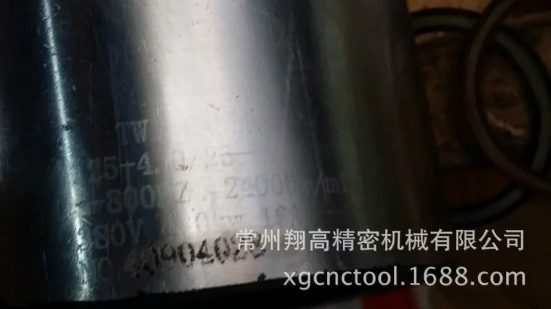20140918_114528