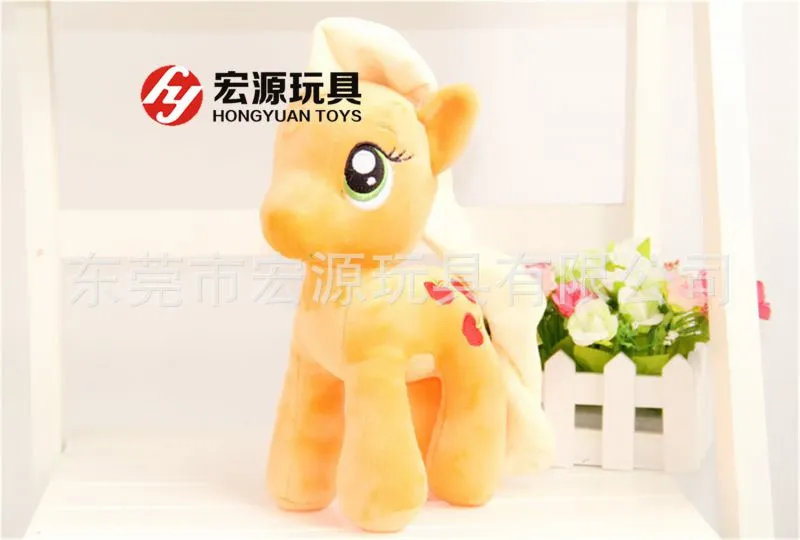 小马宝莉毛绒玩具