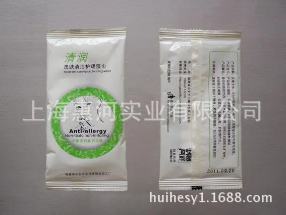 湿巾包装的样品3
