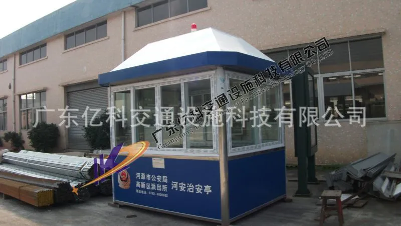 警务亭治安岗亭 (16)