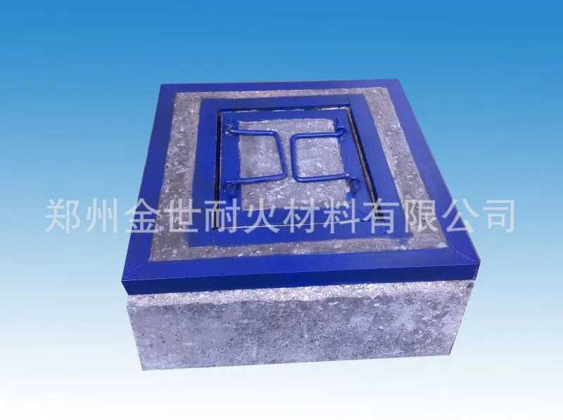 碳素焙烧炉内插式横墙盖组合1k