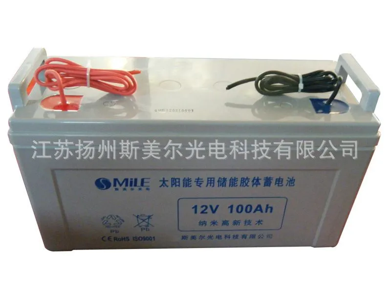 SMR-6-GFM-100