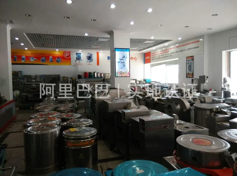 公司样品10