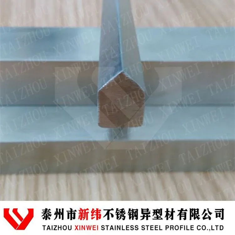 房型1-