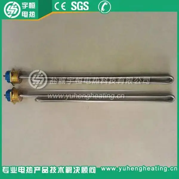 6KW太阳能加热管 6KW太阳能加热管