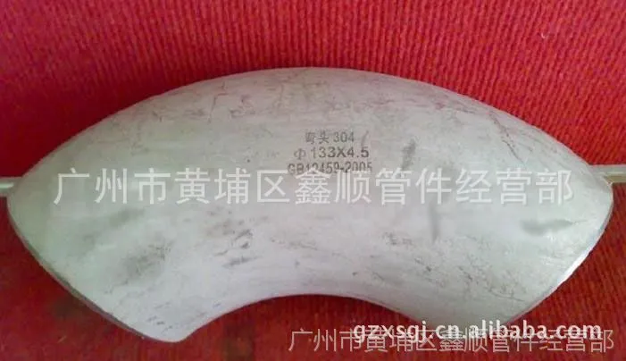 360截图20120601124141375