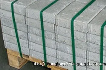 电动打包机 电动打包机