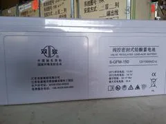 150ah 980