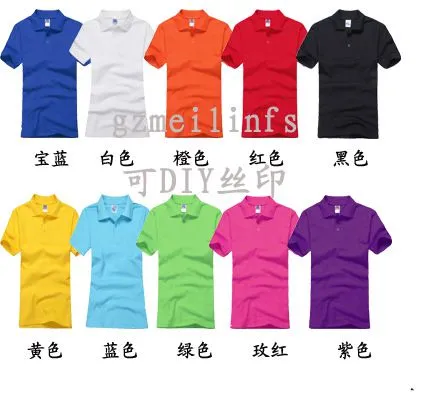全图