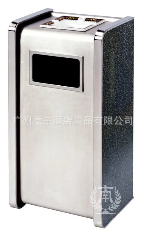 GPX-207A