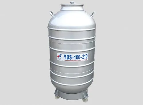 YDS-100-210液氮罐