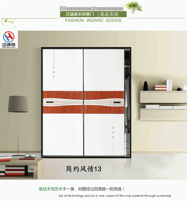 简约风情13