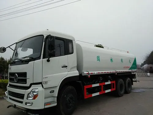天龙康明斯245洒水车_洒水车图片&#9;_天龙后八轮20吨洒水车 天龙康明斯245洒水车_洒水车图片&#9;_天龙后八轮20吨洒水车