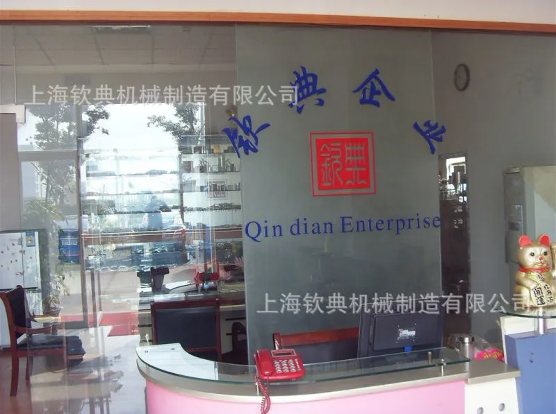 前台1