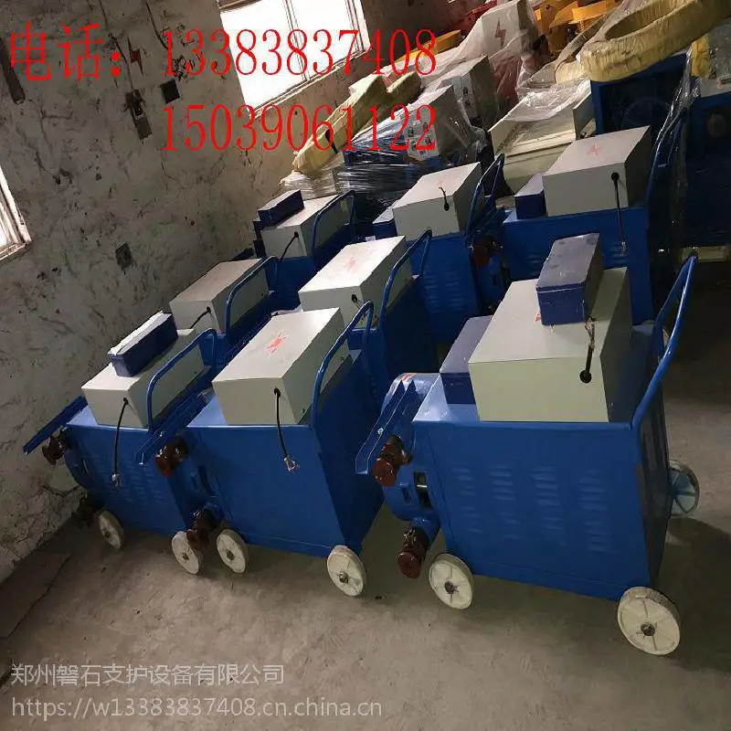 通化市 路面注浆加固 bw50-3注浆机- 厂家供应