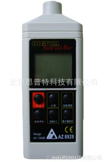 201105071648575122