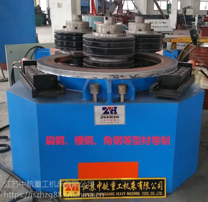 中航重工拉弯加工厂家 拉弯设备