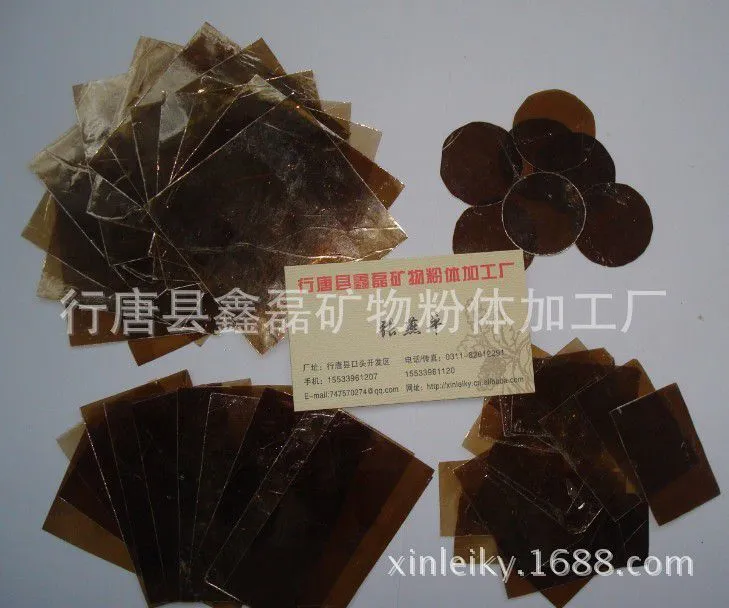 QQ图片20140719082028