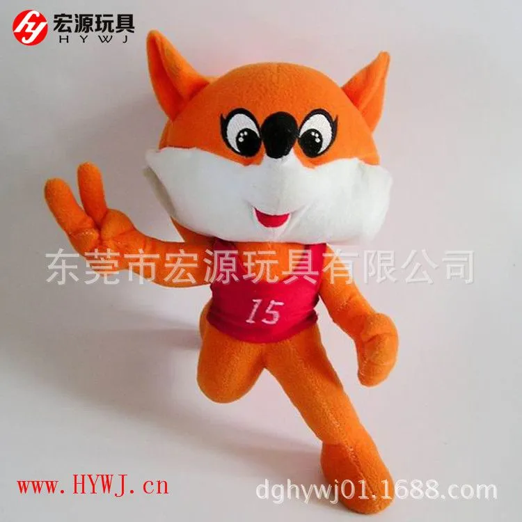吉祥物, 赢赢