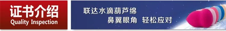 证书介绍