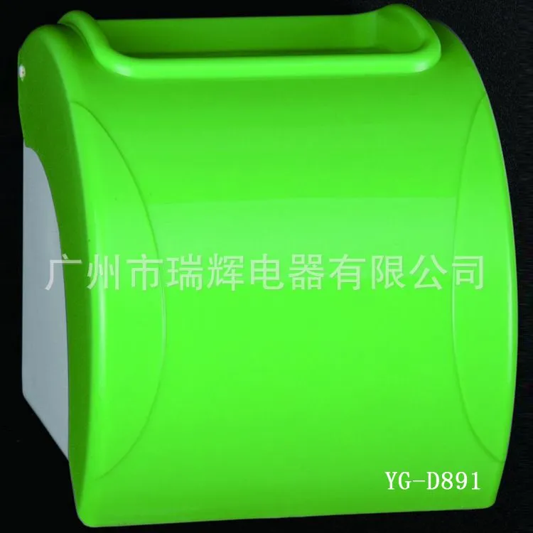 YG-D891