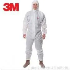 正品3M 4515 防护服 防化防尘服 防化学白色连体带帽喷漆服 