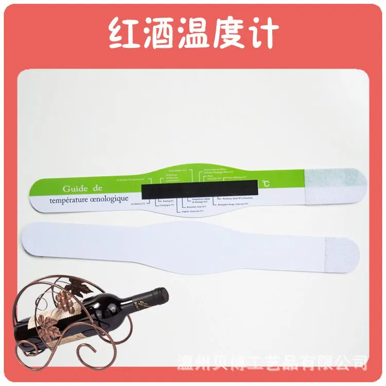 宣传小图11