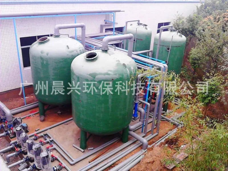 碳钢过滤器