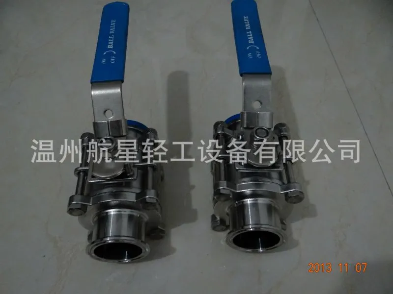 DSC01251