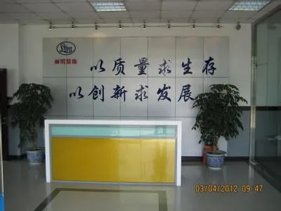 u=589482270,1974373810&fm=23&g