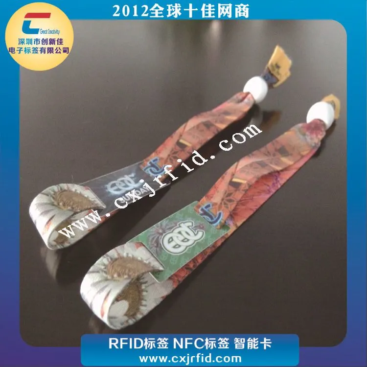 NFC编织腕带0432